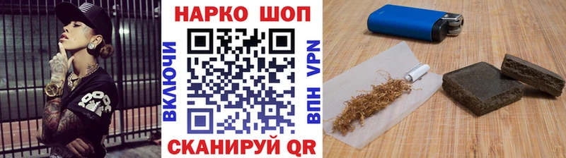 Где можно купить наркотики Болхов МАРИХУАНА  Кетамин  Меф 