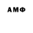 МЕТАДОН methadone M.D. Rudda