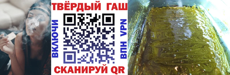 ГАШ Изолятор omg tor Болхов