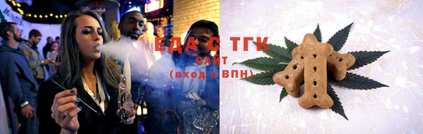 гашишное масло Алексин