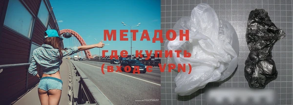 СК Абаза
