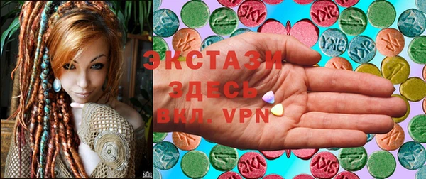 героин Россошь