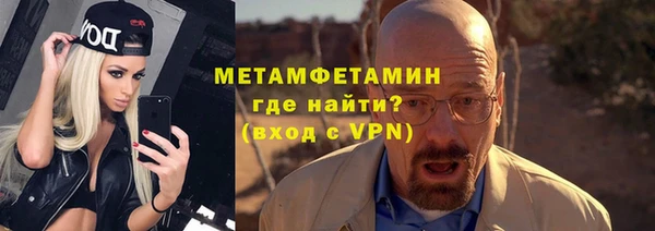СК Абаза