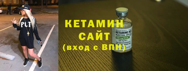 СК Абаза