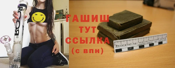 PSILOCYBIN Ростов