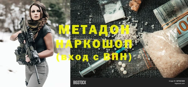 ECSTASY Алзамай