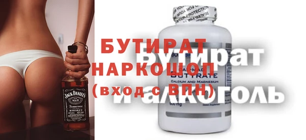 ECSTASY Алзамай
