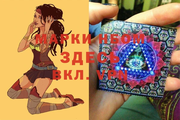 кокс Алексеевка