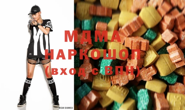 ECSTASY Алзамай