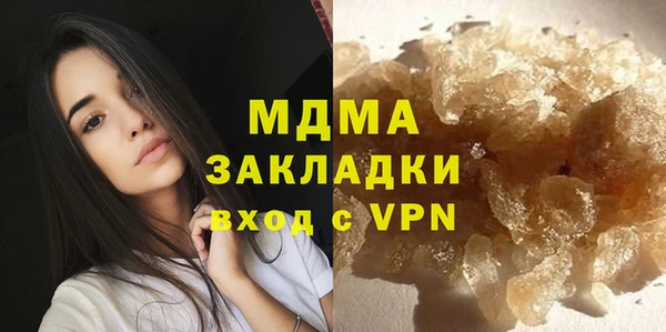 кокс Алексеевка