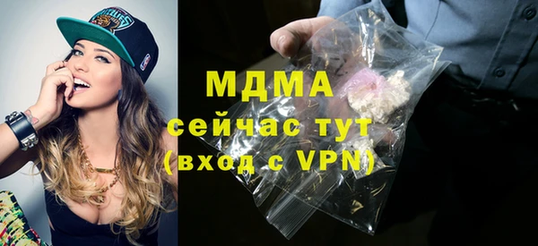 гашишное масло Алексин