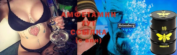 кокс Алексеевка